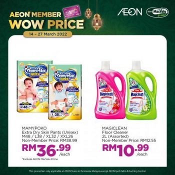 AEON-Member-Wow-Price-Promotion-5-1-350x350 - Johor Kedah Kelantan Kuala Lumpur Melaka Negeri Sembilan Pahang Penang Perak Perlis Promotions & Freebies Putrajaya Sabah Sarawak Selangor Supermarket & Hypermarket Terengganu