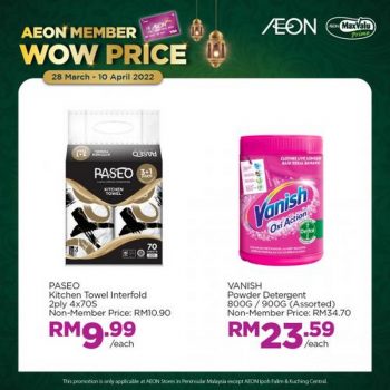 AEON-Member-Wow-Price-Promotion-5-2-350x350 - Johor Kedah Kelantan Kuala Lumpur Melaka Negeri Sembilan Pahang Penang Perak Perlis Promotions & Freebies Putrajaya Sabah Sarawak Selangor Supermarket & Hypermarket Terengganu 