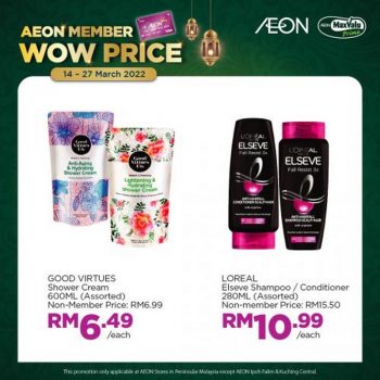 AEON-Member-Wow-Price-Promotion-6-1-350x350 - Johor Kedah Kelantan Kuala Lumpur Melaka Negeri Sembilan Pahang Penang Perak Perlis Promotions & Freebies Putrajaya Sabah Sarawak Selangor Supermarket & Hypermarket Terengganu