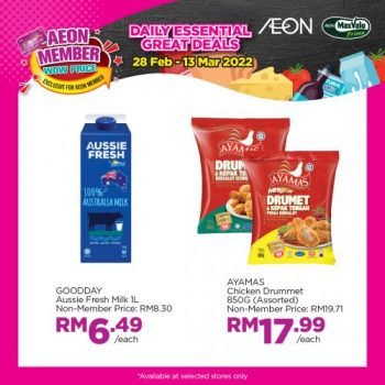 AEON-Member-Wow-Price-Promotion-6-350x350 - Johor Kedah Kelantan Kuala Lumpur Melaka Negeri Sembilan Online Store Pahang Penang Perak Perlis Promotions & Freebies Putrajaya Sabah Sarawak Selangor Supermarket & Hypermarket Terengganu 