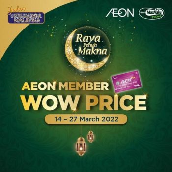 AEON-Member-Wow-Price-Promotion-7-350x350 - Johor Kedah Kelantan Kuala Lumpur Melaka Negeri Sembilan Pahang Penang Perak Perlis Promotions & Freebies Putrajaya Sabah Sarawak Selangor Supermarket & Hypermarket Terengganu 