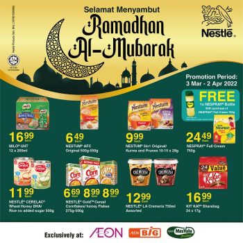 AEON-Nestle-Ramadan-Promotion-1-350x350 - Johor Kedah Kelantan Kuala Lumpur Melaka Negeri Sembilan Pahang Penang Perak Perlis Promotions & Freebies Putrajaya Sabah Sarawak Selangor Supermarket & Hypermarket Terengganu 