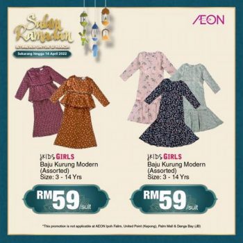 AEON-Salam-Ramadan-Promotion-1-1-350x350 - Johor Kedah Kelantan Kuala Lumpur Melaka Negeri Sembilan Pahang Penang Perak Perlis Promotions & Freebies Putrajaya Sabah Sarawak Selangor Supermarket & Hypermarket Terengganu 