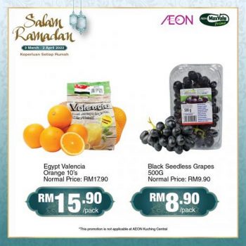 AEON-Salam-Ramadan-Promotion-1-350x350 - Johor Kedah Kelantan Kuala Lumpur Melaka Negeri Sembilan Pahang Penang Perak Perlis Promotions & Freebies Putrajaya Sabah Sarawak Selangor Supermarket & Hypermarket Terengganu 