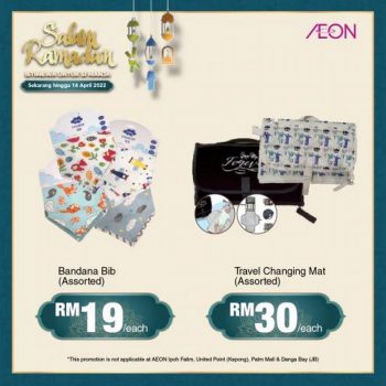 AEON-Salam-Ramadan-Promotion-10-1-350x350 - Johor Kedah Kelantan Kuala Lumpur Melaka Negeri Sembilan Pahang Penang Perak Perlis Promotions & Freebies Putrajaya Sabah Sarawak Selangor Supermarket & Hypermarket Terengganu 