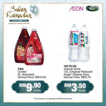 AEON-Salam-Ramadan-Promotion-11-350x350 - Johor Kedah Kelantan Kuala Lumpur Melaka Negeri Sembilan Pahang Penang Perak Perlis Promotions & Freebies Putrajaya Sabah Sarawak Selangor Supermarket & Hypermarket Terengganu 