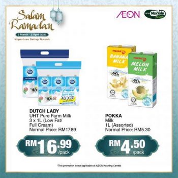 AEON-Salam-Ramadan-Promotion-12-350x350 - Johor Kedah Kelantan Kuala Lumpur Melaka Negeri Sembilan Pahang Penang Perak Perlis Promotions & Freebies Putrajaya Sabah Sarawak Selangor Supermarket & Hypermarket Terengganu 