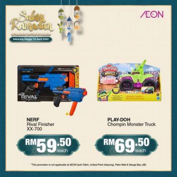 AEON-Salam-Ramadan-Promotion-13-1-350x350 - Johor Kedah Kelantan Kuala Lumpur Melaka Negeri Sembilan Pahang Penang Perak Perlis Promotions & Freebies Putrajaya Sabah Sarawak Selangor Supermarket & Hypermarket Terengganu 