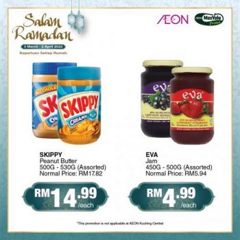 AEON-Salam-Ramadan-Promotion-14-350x350 - Johor Kedah Kelantan Kuala Lumpur Melaka Negeri Sembilan Pahang Penang Perak Perlis Promotions & Freebies Putrajaya Sabah Sarawak Selangor Supermarket & Hypermarket Terengganu 