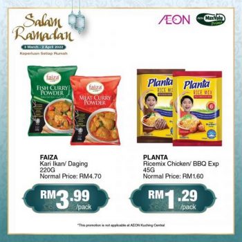 AEON-Salam-Ramadan-Promotion-17-350x350 - Johor Kedah Kelantan Kuala Lumpur Melaka Negeri Sembilan Pahang Penang Perak Perlis Promotions & Freebies Putrajaya Sabah Sarawak Selangor Supermarket & Hypermarket Terengganu 