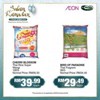 AEON-Salam-Ramadan-Promotion-18-350x350 - Johor Kedah Kelantan Kuala Lumpur Melaka Negeri Sembilan Pahang Penang Perak Perlis Promotions & Freebies Putrajaya Sabah Sarawak Selangor Supermarket & Hypermarket Terengganu 