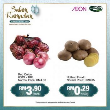 AEON-Salam-Ramadan-Promotion-2-350x350 - Johor Kedah Kelantan Kuala Lumpur Melaka Negeri Sembilan Pahang Penang Perak Perlis Promotions & Freebies Putrajaya Sabah Sarawak Selangor Supermarket & Hypermarket Terengganu 