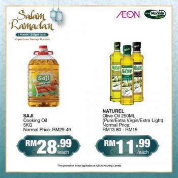 AEON-Salam-Ramadan-Promotion-20-350x350 - Johor Kedah Kelantan Kuala Lumpur Melaka Negeri Sembilan Pahang Penang Perak Perlis Promotions & Freebies Putrajaya Sabah Sarawak Selangor Supermarket & Hypermarket Terengganu 