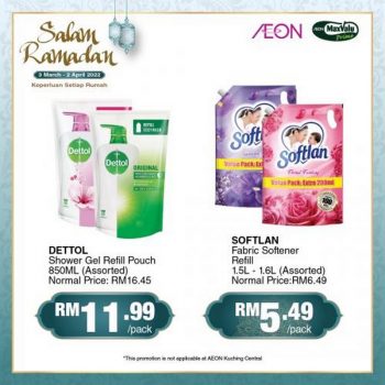 AEON-Salam-Ramadan-Promotion-23-350x350 - Johor Kedah Kelantan Kuala Lumpur Melaka Negeri Sembilan Pahang Penang Perak Perlis Promotions & Freebies Putrajaya Sabah Sarawak Selangor Supermarket & Hypermarket Terengganu 