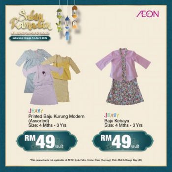 AEON-Salam-Ramadan-Promotion-3-1-350x350 - Johor Kedah Kelantan Kuala Lumpur Melaka Negeri Sembilan Pahang Penang Perak Perlis Promotions & Freebies Putrajaya Sabah Sarawak Selangor Supermarket & Hypermarket Terengganu 