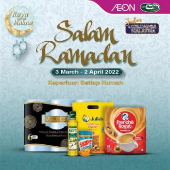 AEON-Salam-Ramadan-Promotion-350x350 - Johor Kedah Kelantan Kuala Lumpur Melaka Negeri Sembilan Pahang Penang Perak Perlis Promotions & Freebies Putrajaya Sabah Sarawak Selangor Supermarket & Hypermarket Terengganu 