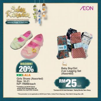 AEON-Salam-Ramadan-Promotion-5-1-350x350 - Johor Kedah Kelantan Kuala Lumpur Melaka Negeri Sembilan Pahang Penang Perak Perlis Promotions & Freebies Putrajaya Sabah Sarawak Selangor Supermarket & Hypermarket Terengganu 