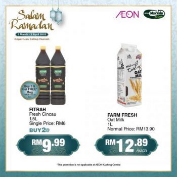 AEON-Salam-Ramadan-Promotion-5-350x350 - Johor Kedah Kelantan Kuala Lumpur Melaka Negeri Sembilan Pahang Penang Perak Perlis Promotions & Freebies Putrajaya Sabah Sarawak Selangor Supermarket & Hypermarket Terengganu 