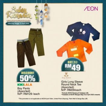 AEON-Salam-Ramadan-Promotion-6-1-350x350 - Johor Kedah Kelantan Kuala Lumpur Melaka Negeri Sembilan Pahang Penang Perak Perlis Promotions & Freebies Putrajaya Sabah Sarawak Selangor Supermarket & Hypermarket Terengganu 