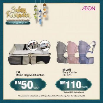 AEON-Salam-Ramadan-Promotion-7-1-350x350 - Johor Kedah Kelantan Kuala Lumpur Melaka Negeri Sembilan Pahang Penang Perak Perlis Promotions & Freebies Putrajaya Sabah Sarawak Selangor Supermarket & Hypermarket Terengganu 