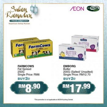 AEON-Salam-Ramadan-Promotion-7-350x350 - Johor Kedah Kelantan Kuala Lumpur Melaka Negeri Sembilan Pahang Penang Perak Perlis Promotions & Freebies Putrajaya Sabah Sarawak Selangor Supermarket & Hypermarket Terengganu 