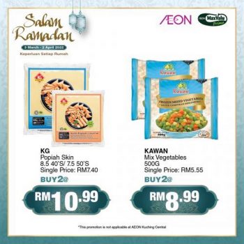 AEON-Salam-Ramadan-Promotion-8-350x350 - Johor Kedah Kelantan Kuala Lumpur Melaka Negeri Sembilan Pahang Penang Perak Perlis Promotions & Freebies Putrajaya Sabah Sarawak Selangor Supermarket & Hypermarket Terengganu 