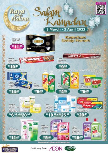 AEON-Salam-Ramadan-Promotion-Catalogue-12-350x495 - Johor Kedah Kelantan Kuala Lumpur Melaka Negeri Sembilan Pahang Penang Perak Perlis Promotions & Freebies Putrajaya Sabah Sarawak Selangor Supermarket & Hypermarket Terengganu 