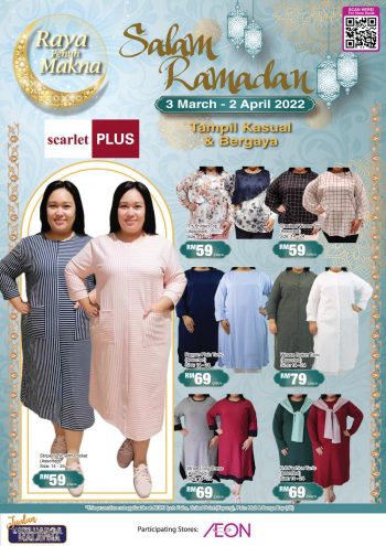 AEON-Salam-Ramadan-Promotion-Catalogue-17-350x495 - Johor Kedah Kelantan Kuala Lumpur Melaka Negeri Sembilan Pahang Penang Perak Perlis Promotions & Freebies Putrajaya Sabah Sarawak Selangor Supermarket & Hypermarket Terengganu 