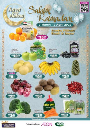 AEON-Salam-Ramadan-Promotion-Catalogue-2-350x495 - Johor Kedah Kelantan Kuala Lumpur Melaka Negeri Sembilan Pahang Penang Perak Perlis Promotions & Freebies Putrajaya Sabah Sarawak Selangor Supermarket & Hypermarket Terengganu 