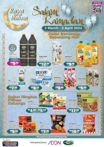 AEON-Salam-Ramadan-Promotion-Catalogue-4-350x495 - Johor Kedah Kelantan Kuala Lumpur Melaka Negeri Sembilan Pahang Penang Perak Perlis Promotions & Freebies Putrajaya Sabah Sarawak Selangor Supermarket & Hypermarket Terengganu 