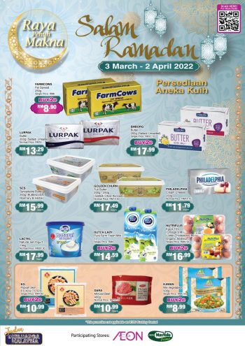 AEON-Salam-Ramadan-Promotion-Catalogue-5-350x495 - Johor Kedah Kelantan Kuala Lumpur Melaka Negeri Sembilan Pahang Penang Perak Perlis Promotions & Freebies Putrajaya Sabah Sarawak Selangor Supermarket & Hypermarket Terengganu 