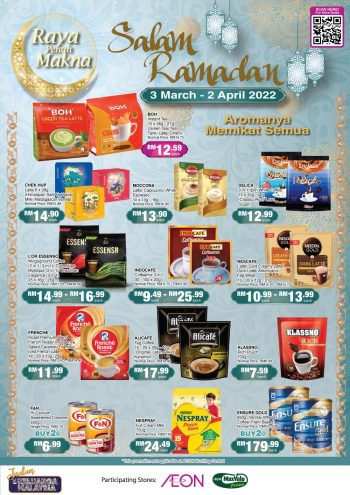 AEON-Salam-Ramadan-Promotion-Catalogue-6-350x495 - Johor Kedah Kelantan Kuala Lumpur Melaka Negeri Sembilan Pahang Penang Perak Perlis Promotions & Freebies Putrajaya Sabah Sarawak Selangor Supermarket & Hypermarket Terengganu 