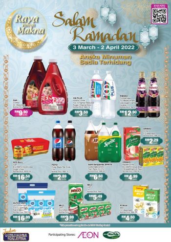 AEON-Salam-Ramadan-Promotion-Catalogue-7-350x495 - Johor Kedah Kelantan Kuala Lumpur Melaka Negeri Sembilan Pahang Penang Perak Perlis Promotions & Freebies Putrajaya Sabah Sarawak Selangor Supermarket & Hypermarket Terengganu 