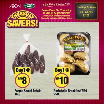 AEON-Supermarket-Thursday-Savers-Promotion-1-2-350x350 - Johor Kedah Kelantan Kuala Lumpur Melaka Negeri Sembilan Pahang Penang Perak Perlis Promotions & Freebies Putrajaya Sabah Sarawak Selangor Supermarket & Hypermarket Terengganu 