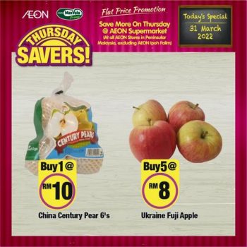 AEON-Supermarket-Thursday-Savers-Promotion-3-1-350x350 - Johor Kedah Kelantan Kuala Lumpur Melaka Negeri Sembilan Pahang Penang Perak Perlis Promotions & Freebies Putrajaya Sabah Sarawak Selangor Supermarket & Hypermarket Terengganu 