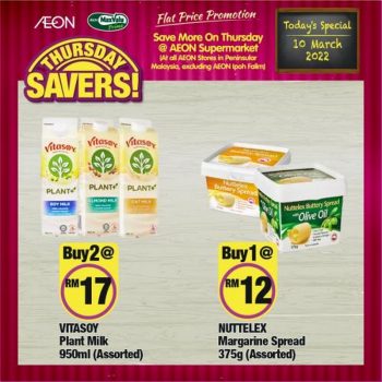 AEON-Supermarket-Thursday-Savers-Promotion-5-350x350 - Johor Kedah Kelantan Kuala Lumpur Melaka Negeri Sembilan Pahang Penang Perak Perlis Promotions & Freebies Putrajaya Sabah Sarawak Selangor Supermarket & Hypermarket Terengganu 