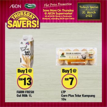 AEON-Supermarket-Thursday-Savers-Promotion-7-1-350x350 - Johor Kedah Kelantan Kuala Lumpur Melaka Negeri Sembilan Pahang Penang Perak Perlis Promotions & Freebies Putrajaya Sabah Sarawak Selangor Supermarket & Hypermarket Terengganu 