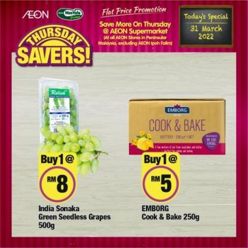 AEON-Supermarket-Thursday-Savers-Promotion-8-1-350x350 - Johor Kedah Kelantan Kuala Lumpur Melaka Negeri Sembilan Pahang Penang Perak Perlis Promotions & Freebies Putrajaya Sabah Sarawak Selangor Supermarket & Hypermarket Terengganu 