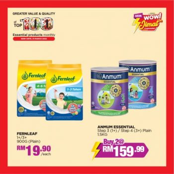 AEON-Top-100-Essential-Products-Promotion-12-350x349 - Johor Kedah Kelantan Kuala Lumpur Melaka Negeri Sembilan Pahang Penang Perak Perlis Promotions & Freebies Putrajaya Sabah Sarawak Selangor Supermarket & Hypermarket Terengganu