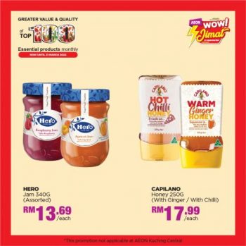 AEON-Top-100-Essential-Products-Promotion-15-350x349 - Johor Kedah Kelantan Kuala Lumpur Melaka Negeri Sembilan Pahang Penang Perak Perlis Promotions & Freebies Putrajaya Sabah Sarawak Selangor Supermarket & Hypermarket Terengganu