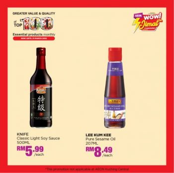 AEON-Top-100-Essential-Products-Promotion-18-350x349 - Johor Kedah Kelantan Kuala Lumpur Melaka Negeri Sembilan Pahang Penang Perak Perlis Promotions & Freebies Putrajaya Sabah Sarawak Selangor Supermarket & Hypermarket Terengganu