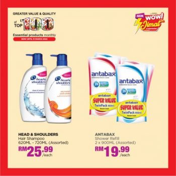 AEON-Top-100-Essential-Products-Promotion-19-350x349 - Johor Kedah Kelantan Kuala Lumpur Melaka Negeri Sembilan Pahang Penang Perak Perlis Promotions & Freebies Putrajaya Sabah Sarawak Selangor Supermarket & Hypermarket Terengganu