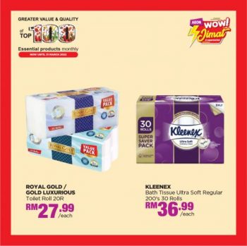AEON-Top-100-Essential-Products-Promotion-20-350x349 - Johor Kedah Kelantan Kuala Lumpur Melaka Negeri Sembilan Pahang Penang Perak Perlis Promotions & Freebies Putrajaya Sabah Sarawak Selangor Supermarket & Hypermarket Terengganu