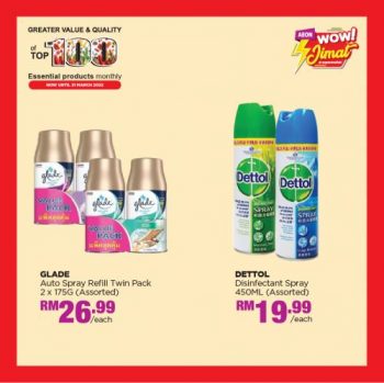 AEON-Top-100-Essential-Products-Promotion-22-350x349 - Johor Kedah Kelantan Kuala Lumpur Melaka Negeri Sembilan Pahang Penang Perak Perlis Promotions & Freebies Putrajaya Sabah Sarawak Selangor Supermarket & Hypermarket Terengganu
