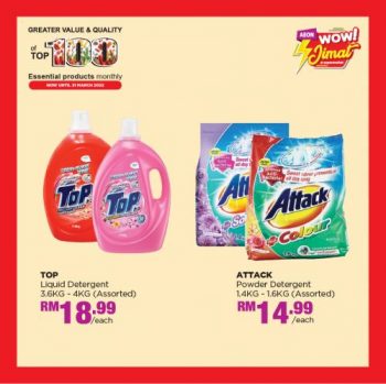 AEON-Top-100-Essential-Products-Promotion-23-350x349 - Johor Kedah Kelantan Kuala Lumpur Melaka Negeri Sembilan Pahang Penang Perak Perlis Promotions & Freebies Putrajaya Sabah Sarawak Selangor Supermarket & Hypermarket Terengganu