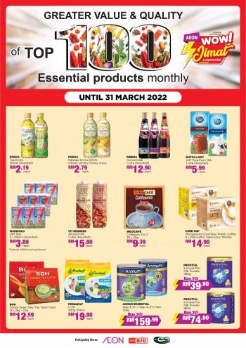 AEON-Top-100-Essential-Products-Promotion-29-350x495 - Johor Kedah Kelantan Kuala Lumpur Melaka Negeri Sembilan Pahang Penang Perak Perlis Promotions & Freebies Putrajaya Sabah Sarawak Selangor Supermarket & Hypermarket Terengganu
