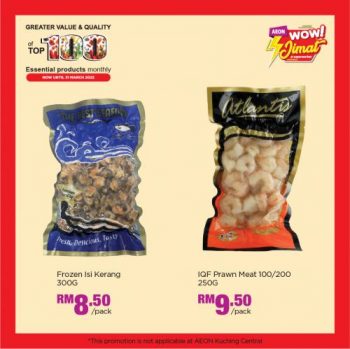 AEON-Top-100-Essential-Products-Promotion-3-350x349 - Johor Kedah Kelantan Kuala Lumpur Melaka Negeri Sembilan Pahang Penang Perak Perlis Promotions & Freebies Putrajaya Sabah Sarawak Selangor Supermarket & Hypermarket Terengganu 