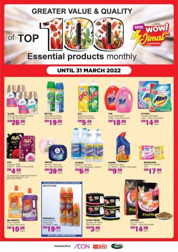 AEON-Top-100-Essential-Products-Promotion-33-350x495 - Johor Kedah Kelantan Kuala Lumpur Melaka Negeri Sembilan Pahang Penang Perak Perlis Promotions & Freebies Putrajaya Sabah Sarawak Selangor Supermarket & Hypermarket Terengganu