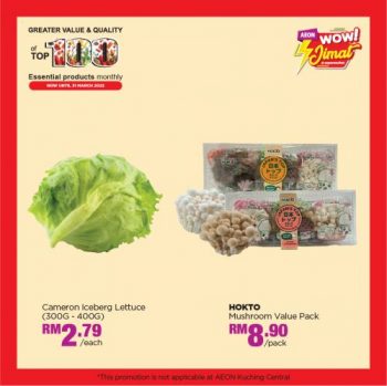 AEON-Top-100-Essential-Products-Promotion-4-350x349 - Johor Kedah Kelantan Kuala Lumpur Melaka Negeri Sembilan Pahang Penang Perak Perlis Promotions & Freebies Putrajaya Sabah Sarawak Selangor Supermarket & Hypermarket Terengganu 