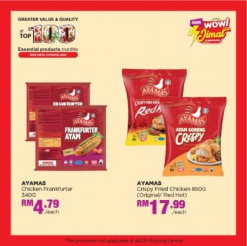 AEON-Top-100-Essential-Products-Promotion-6-350x349 - Johor Kedah Kelantan Kuala Lumpur Melaka Negeri Sembilan Pahang Penang Perak Perlis Promotions & Freebies Putrajaya Sabah Sarawak Selangor Supermarket & Hypermarket Terengganu